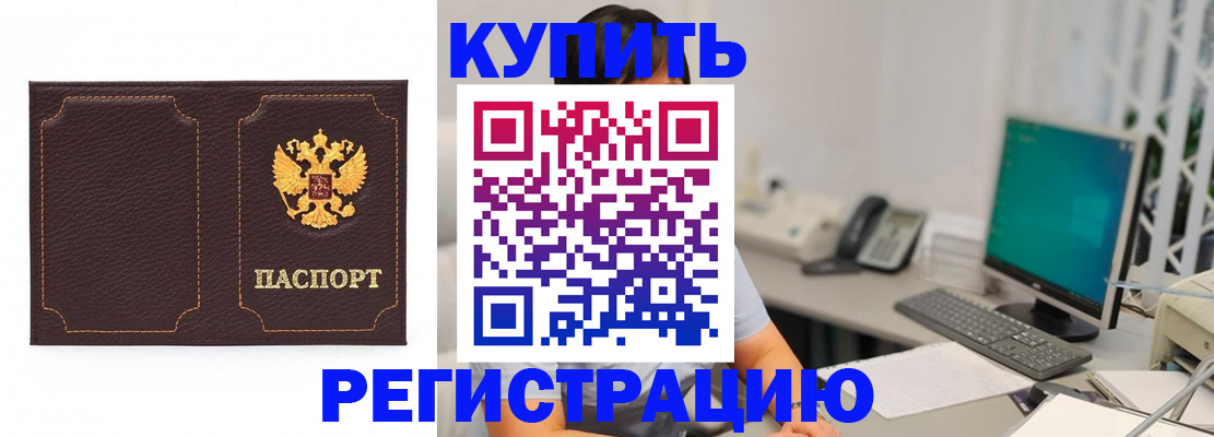 форма 3 в Перми